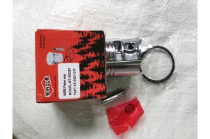 Поршень STIHL 261 44,7 мм у зборі бензопила Китай